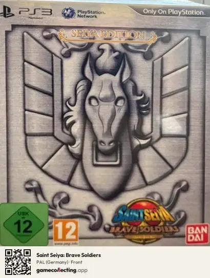 Saint Seiya: Brave Soldiers PlayStation 3, Germany box front