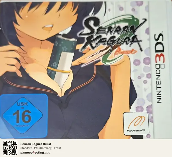 Senran Kagura Burst Nintendo 3DS, Germany box front
