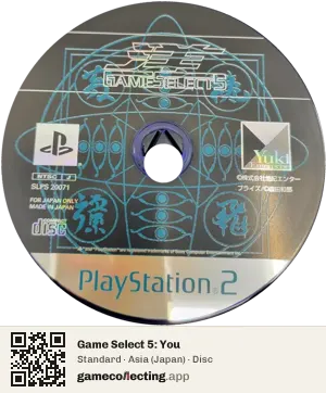 Game Select 5: You PlayStation 2, Asia disc