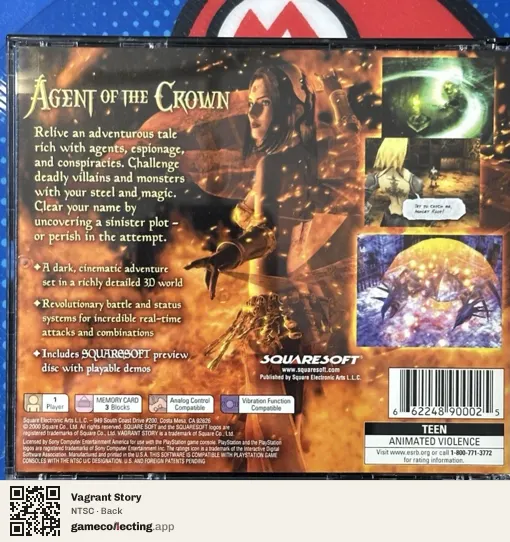 Vagrant Story PlayStation, NTSC box back