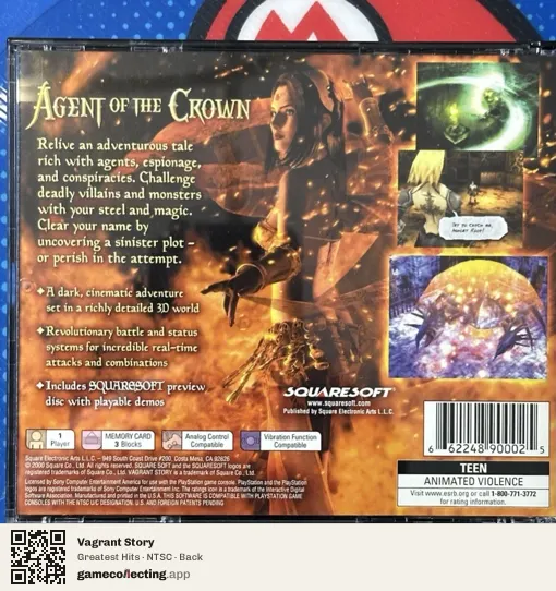 Vagrant Story PlayStation, NTSC box back