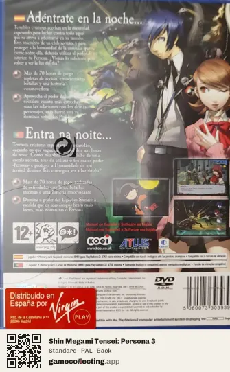Shin Megami Tensei: Persona 3 PlayStation 2, PAL box back