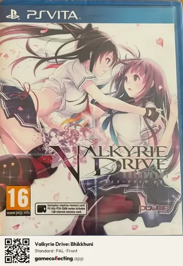 Valkyrie Drive: Bhikkhuni PlayStation Vita, PAL box front