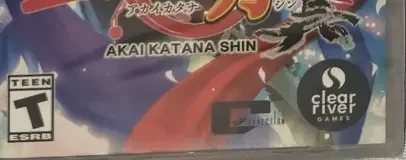 Akai Katana Shin, the ESRB box on its front