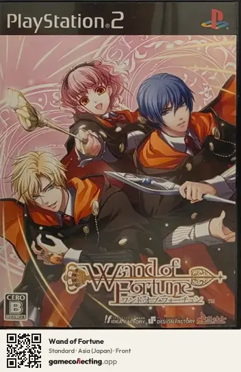 Wand of Fortune PlayStation 2, Asia box front