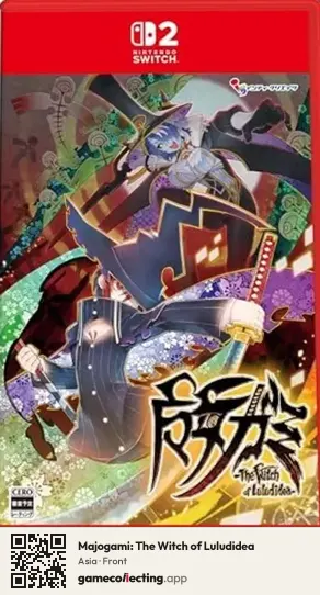 Majogami: The Witch of Luludidea Nintendo Switch 2, Asia box front