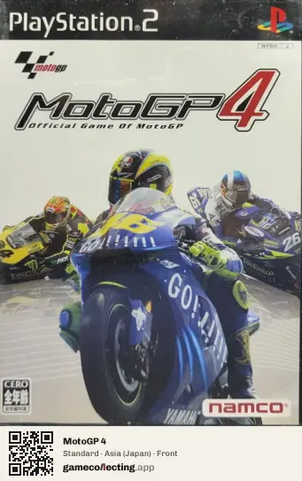 MotoGP 4 PlayStation 2, Asia box front