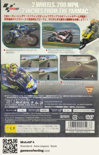 MotoGP 4 PlayStation 2, Asia box back