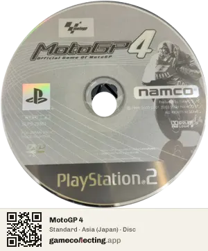 MotoGP 4 PlayStation 2, Asia disc