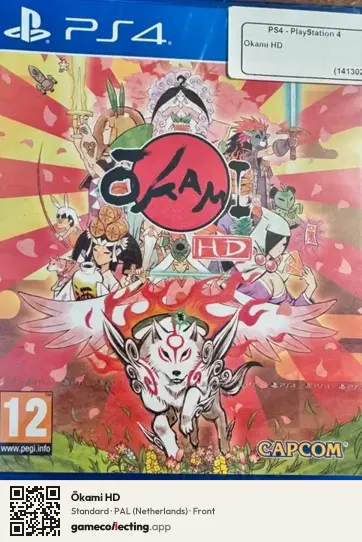 Ōkami HD PlayStation 4, Netherlands box front