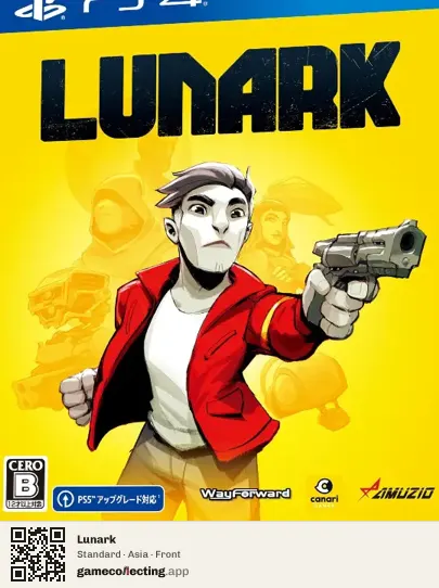 Lunark PlayStation 4, Asia box front