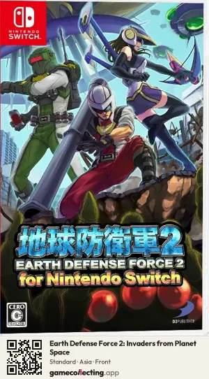 Earth Defense Force 2: Invaders from Planet Space Nintendo Switch, Asia box front