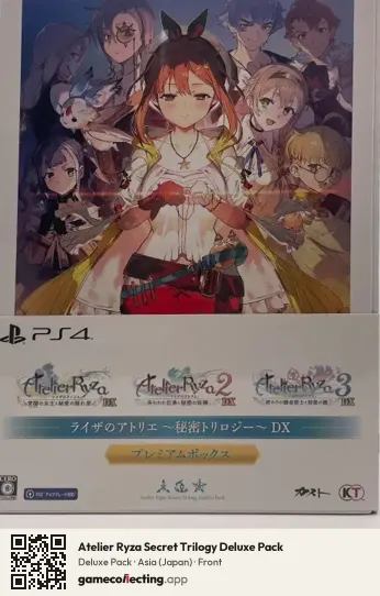 Atelier Ryza Secret Trilogy Deluxe Pack PlayStation 4, Asia box front