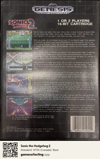Sonic the Hedgehog 2 Sega Mega Drive / Genesis, Canada box back