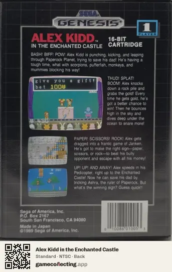 Alex Kidd in the Enchanted Castle Sega Mega Drive / Genesis, NTSC box back