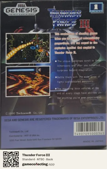 Thunder Force III Sega Mega Drive / Genesis, NTSC box back