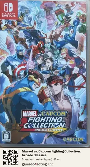 Marvel vs. Capcom Fighting Collection: Arcade Classics Nintendo Switch, Asia box front
