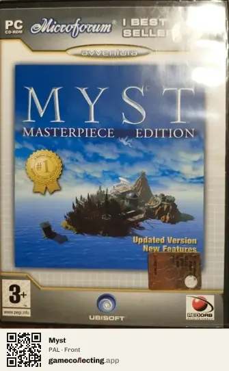 Myst Computer, PAL box front