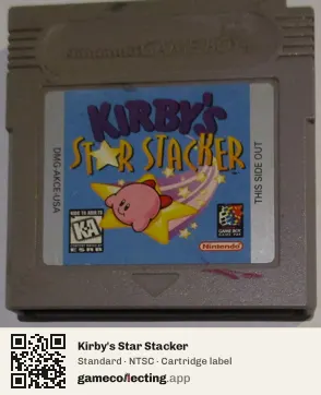 Kirby's Star Stacker Game Boy, NTSC cartridge label