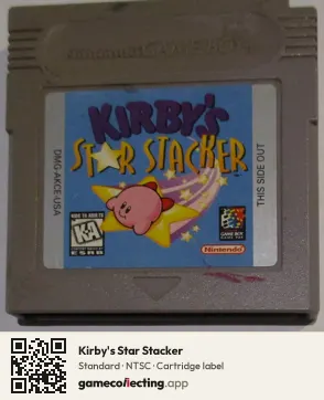 Kirby's Star Stacker Game Boy, NTSC cartridge label