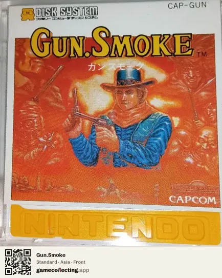 Gun.Smoke Famicom Disk System, Asia box front