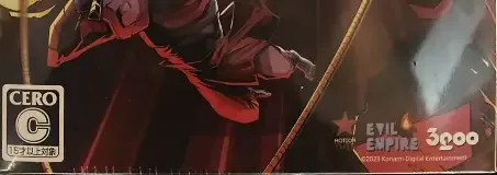 Dead Cells, the CERO letter on its front