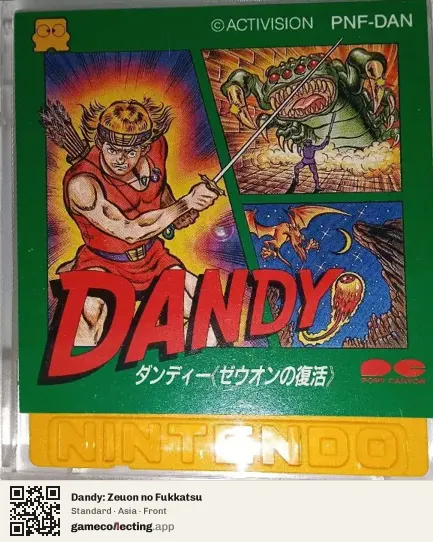 Dandy: Zeuon no Fukkatsu Famicom Disk System, Asia box front