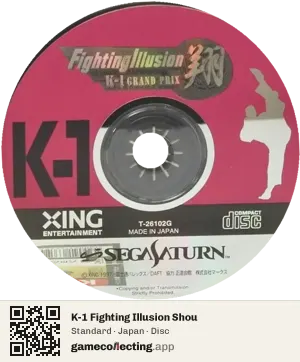 K-1 Fighting Illusion Shou Sega Saturn, Japan disc