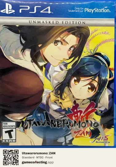 Utawarerumono: ZAN PlayStation 4, NTSC box front