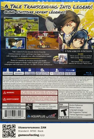 Utawarerumono: ZAN PlayStation 4, NTSC box back