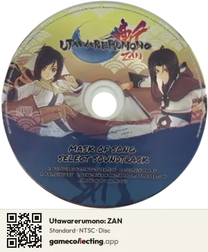 Utawarerumono: ZAN PlayStation 4, NTSC disc
