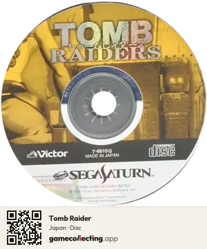 Tomb Raider Sega Saturn, Japan disc