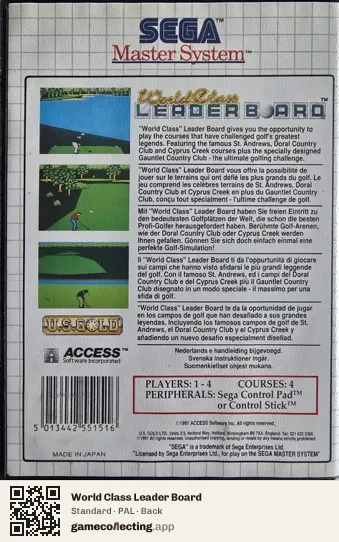 World Class Leader Board Sega Master System, PAL box back