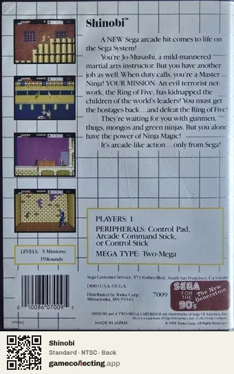 Shinobi Sega Master System, NTSC box back