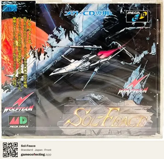 Sol-Feace Sega Mega-CD / Sega CD, Japan box front
