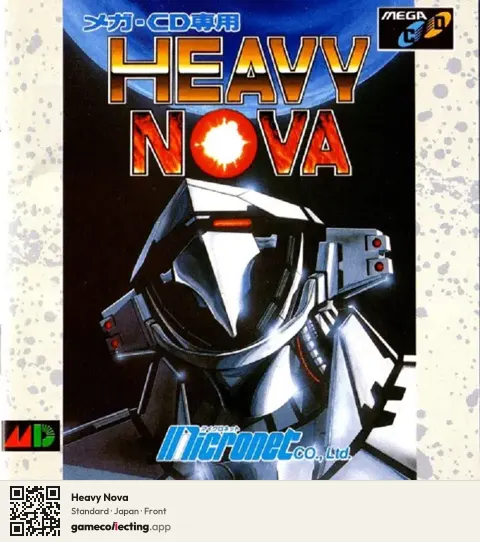 Heavy Nova Sega Mega-CD / Sega CD, Japan box front