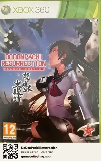 DoDonPachi Resurrection Xbox 360, PAL box front