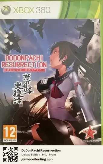 DoDonPachi Resurrection Xbox 360, PAL box front