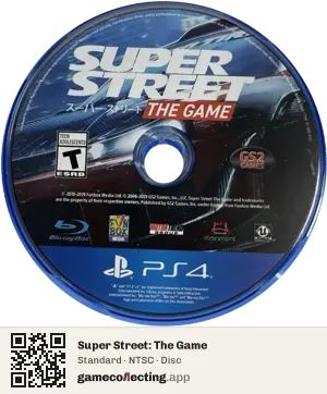 Super Street: The Game PlayStation 4, NTSC disc