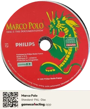 Marco Polo Philips CD-i, PAL disc
