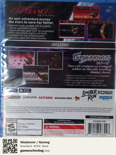 Gleylancer / Gynoug PlayStation 5, NTSC box back