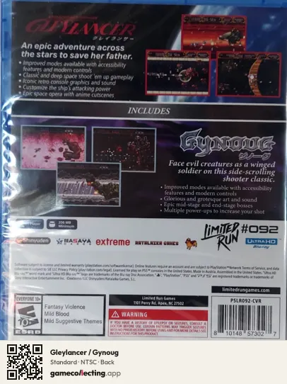 Gleylancer / Gynoug PlayStation 5, NTSC box back