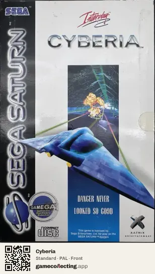 Cyberia Sega Saturn, PAL box front