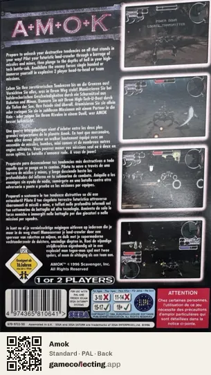 Amok Sega Saturn, PAL box back