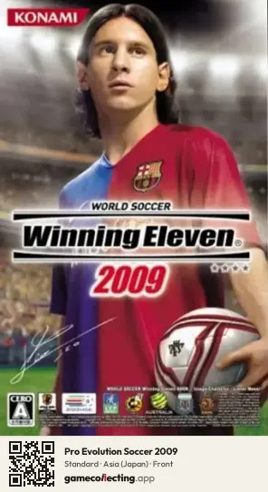Pro Evolution Soccer 2009 PlayStation Portable, Asia box front