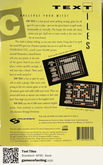Text Tiles Philips CD-i, NTSC box back