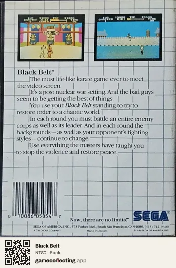 Black Belt Sega Master System, NTSC box back