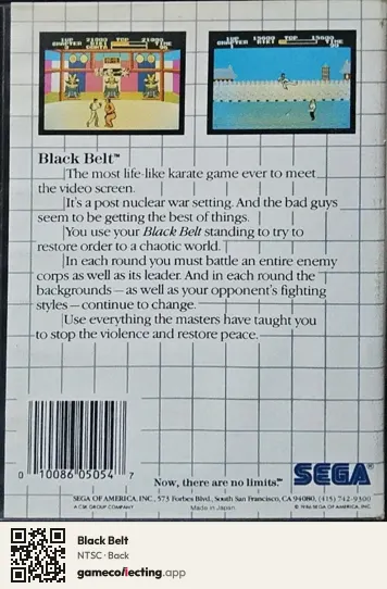 Black Belt Sega Master System, NTSC box back