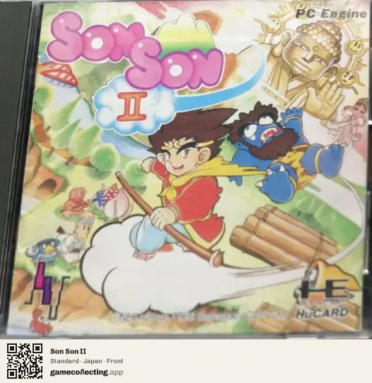 Son Son II TurboGrafx-16, Japan box front