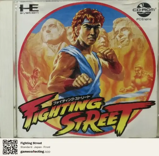 Fighting Street TurboGrafx-CD, Japan box front